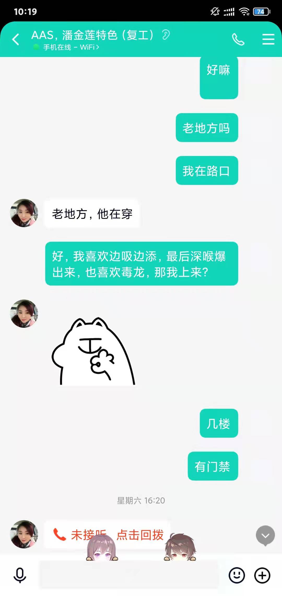 1fb65aee6103f2319b1e56e10bf6a9a3.jpg